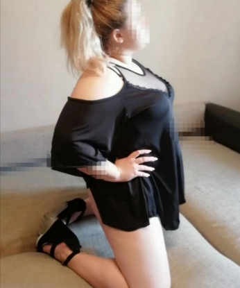 Ксанатоня